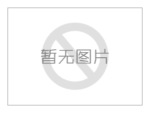 蕪湖小程序：微信小程序開發搶占關鍵詞推廣